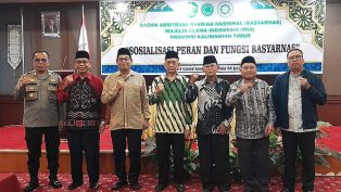 Kegiatan Sosialisasi Peran dan Fungsi Badan Arbitrase Syariah Nasional (Basyarnas) MUI Kaltim di Hotel Grand Sawit Samarinda, Sabtu 8 Juli 2023.