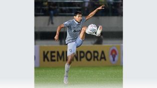 borneo-fc