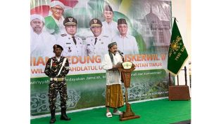 Rais Syuriyah PWNU Kaltim, KH. Muhammad Ali Cholil