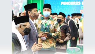 Presiden dan Wakil Presiden RI Jokowi dan Ma'ruf Amin hadiri Pelantikan PBNU di Balikpapan. (dok. Biropers Setpres)