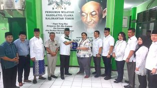 pwnu-kaltim-ananda-pdip