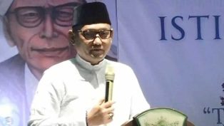 seno-aji